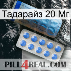 Тадарайз 20 Мг 40